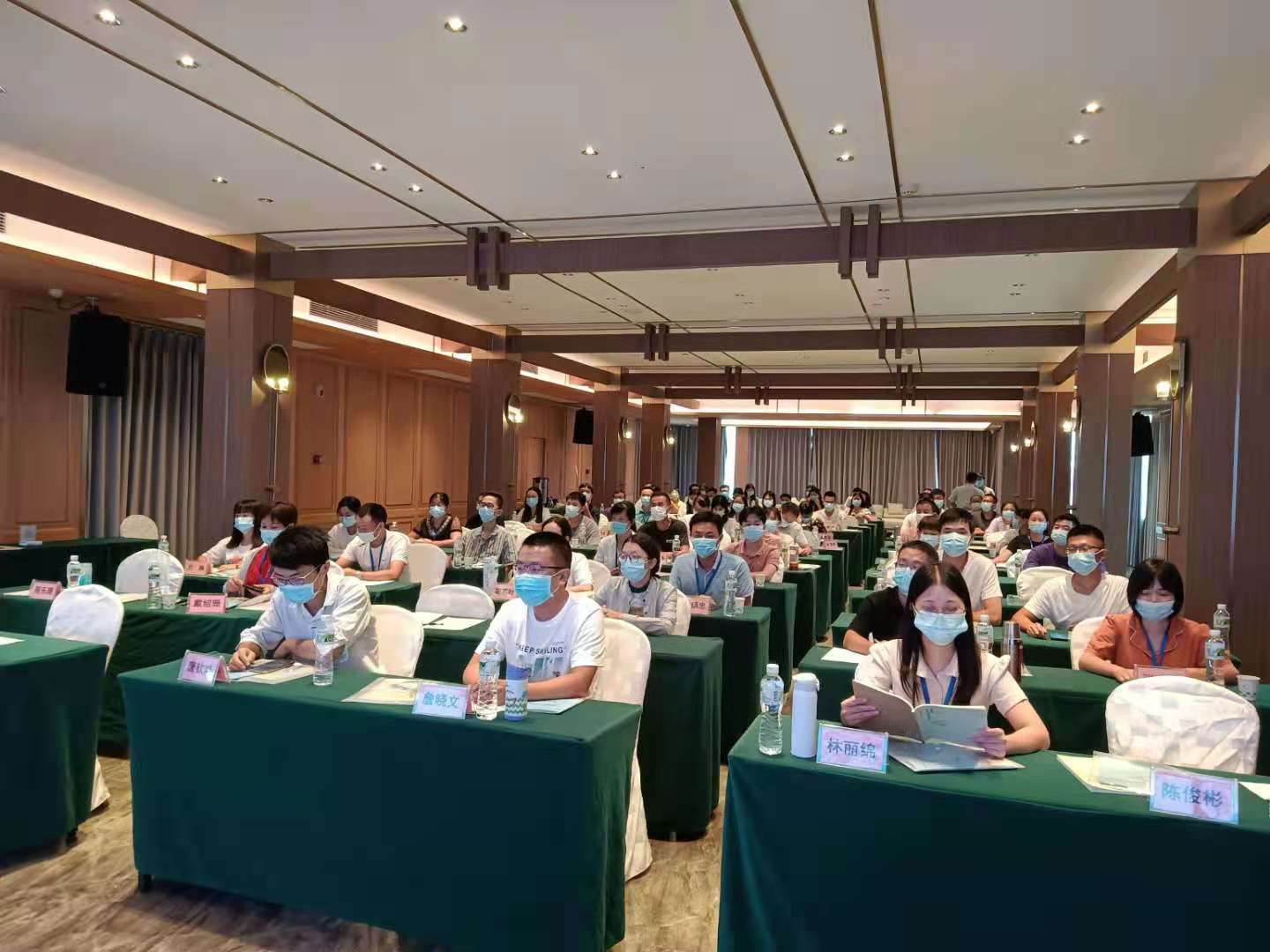广东省2021年“三区”教师全员轮训之小学数学骨干教师能力提升培训班圆满结束